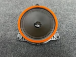 Toyota Tundra Trd 22-25 Door Speaker Audio Jbl Rear Right Left 861600C300 Oem. Fixed Price $99.99.