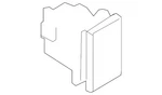Genuine Mitsubishi Blank Cover 8050A083. Fixed Price $11.54.