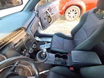 Used 2013 Scion Tc Black Vinyl Armrest Hinge 241-10104A 92000 Miles. Fixed Price $105.64.