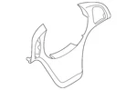 Genuine Bmw Cover 32-30-6-778-412. Fixed Price $77.76.