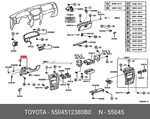 Genuine Dashboard Insert, 5504512380B0 For Toyota 55045-12380-B0. Fixed Price $86.53.