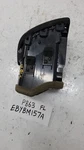 2013 Nissan Altima Front Dash Air Vent Trim Bezel Assembly 1336367XXX. Fixed Price $45.00.