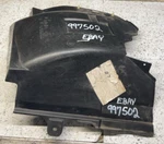 2001-2006 Sebring Driver Side Left Front Inner Fender Liner Shield New Mopar Oem. Fixed Price $59.97.