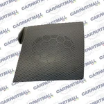 2007-2009 Nissan Sentra Dash Left Side Speaker Grille Cover 28177ET000. Fixed Price $31.42.