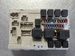2004 - 2007 Nissan Morano 3.5L Fuse Box Ipdm Bcm 284B7CA01A. Fixed Price $45.00.