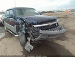 Seat Belt Front Bucket And Bench Buckle Fits 01-02 Sierra 1500 Pickup 523864. Fixed Price $94.90.