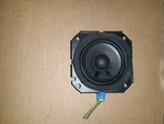 Ferrari 269772 California F8 F12 488 812 F149 458 Italia Rear Speaker Twiddler. Fixed Price $23.99.