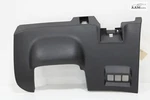 2013-2019 Nissan Sentra Front Left Driver Side Dash Lower Panel Cover Trim Oem. Fixed Price $58.49.