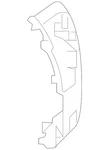 Genuine Nissan Instrument Panel Trim 682A2-9FV4A. Fixed Price $156.06.