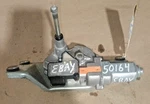 09-15 Pilot Rear Wiper Motor Oem. Fixed Price $84.99.