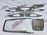 Genuine Audi A6 4G C7 Decorative Trim Molding Set Agate Grey Birch Grain Natural. Fixed Price $751.81.