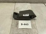 2010 Chevrolet Traverse Front Left Footrest Dead Pedal Oem+. Fixed Price $24.61.