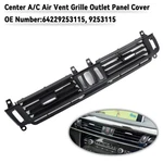 Center Dashboard A/c Air Vent Outlet 64229253115 For Bmw F15 14-18 F16 15-18. Fixed Price $65.68.