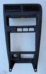 Oem 1990-1994 Nissan Sentra Center Bezel Instrument Cluster Lid # 68260-65Y00. Fixed Price $55.00.