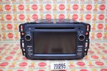 2015-2017 Chevrolet Traverse Radio Myfi Display Screen Receiver 23459482 Oem. Fixed Price $139.99.