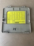 Genuine Hyundai Interior Fuse Box Cover/lid (part No.: 91941 4R622). Fixed Price $18.00.