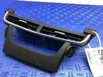 2016 - 2018 Cadillac CT6 Center Console Air Vent Grille 84049637 22928960 Oem. Fixed Price $34.00.