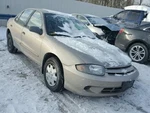 Windshield Wiper Motor Fits 03-05 Cavalier 2667385. Fixed Price $75.00.