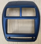 2018 - 2019 Mitsubishi Outlander Sport Center Dash Radio Bezel Carbon Fiber. Fixed Price $79.00.