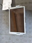 2019-2020 Ford F150 8.0' Front Dash Screen. Fixed Price $140.00.