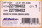 Acdelco Door Speaker, Right Front Part Number - 22759402. Fixed Price $19.50.