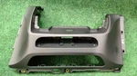 2018-2024 Audi Q5 Cover Low Trim Panel Oem 80B857297B. Fixed Price $89.00.
