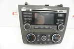 2010-2013 Nissan Altima Bose Audio Radio Receiver Am Fm Cd Used Oem 28185-ZX00B. Fixed Price $145.00.