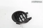 2014-2020 Acura Mdx Front Left Driver Side Dashboard Grille Cover Oem. Fixed Price $26.94.