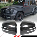 For 13-18 Mercedes Benz W463 W166 Gls Ml Gle Carbon Fiber Mirror Cover Caps. Fixed Price $95.99.
