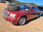 300 2007 Glove Box 4838900. Fixed Price $69.99.