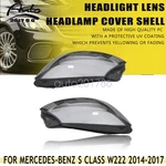 For Mercedes-benz Class W222 2014-2016 2017 Headlight Lens Cover Shell Lh&rh. Fixed Price $150.59.