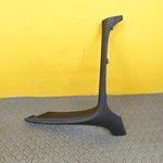 2021-2024 Buick Envision Under Dash Center Console Lower Trim Cover Panel Oem. Fixed Price $45.23.