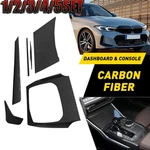 Carbon Fiber Gear Shift Panel Cover For Bmw 4 Series G20 G21 G22 G23 20-251-5X. Fixed Price $166.01.