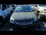 Galant 2010 Wiper Transmission 8436964. Fixed Price $35.00.