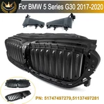 For Bmw M550I 540I 530I G30 2017-20 Radiator Shutter Grille No Motor 51137497281. Fixed Price $127.90.