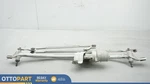 2007-2014 Cadillac Escalade Front Windshield Wiper Motor Assembly Oem 25923882. Fixed Price $56.87.