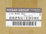Genuine Oem Nissan 68250-CD08C Instrument Panel Center Bin Lid 2004 350Z. Fixed Price $358.00.