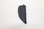 2020-2025 Nissan Sentra Dash Right Side End Cap Trim Cover Panel Oem 684986LB0A. Fixed Price $44.40.