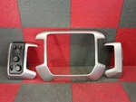 14-18 Silverado Sierra Dash Radio Trim/lh&rh Surround Bezel 3PC Oem Black/silver. Fixed Price $172.90.