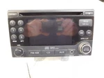 Nissan Rogue Radio Receiver Box 28185-1VK0A 2011 2012. Fixed Price $40.00.