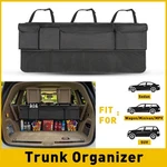 Universal Car Trunk Organizer Rear Back Seat Storage Bag Holder Mesh Net Pocket. Fixed Price $19.99.