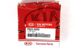 Kia Motors Accessories Genuine P8620-00000 Ipod Adapter Cable Hyundai New. Fixed Price $14.99.