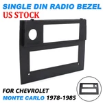 Us For Chevrolet 78-85 Monte Carlo Dashboard Single Din Radio Bezel Bracket Trim. Fixed Price $37.99.
