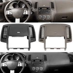 Black/brown For Nissan Altima 2005-2006 Center Dash Radio Bezel Storage Cubby. Fixed Price $45.95.