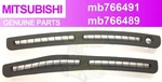 Mitsubishi Genuine New 3000GT Gto 96-99 Rh Lh Defroster Vent On Dash Stealth. Fixed Price $149.99.