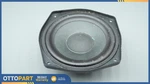 2003-2008 Bmw Z4 Rear Left Or Right Audio Sound Subwoofer Speaker Oem 188200-10. Fixed Price $42.12.