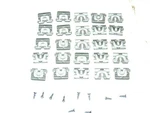 New Piece Rear Window Trim Clips Set 75-81 F Body Camaro Trans 2520. Fixed Price $14.95.