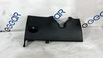 2013 Dodge Challenger Lower Steering Column Cover Oem. Fixed Price $98.99.