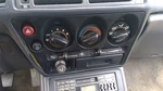 89-93 Galant VR-4 Trim Bezel Around Heater Controls With Ash Tray Black. Fixed Price $142.50.