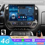 For 2014-2018 Chevrolet Silverado Gmc Sierra 8+128G Carplay Stereo Radio Gps. Fixed Price $323.99.